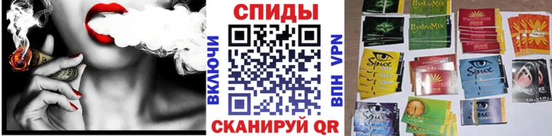 БУТИРАТ оксибутират  Узловая 