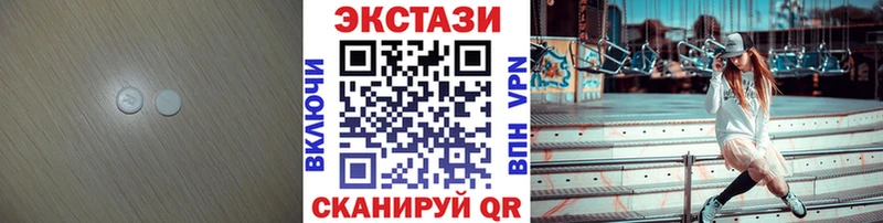 Ecstasy louis Vuitton  купить наркоту  Узловая 