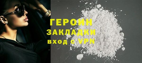 дживик Куйбышев