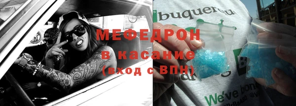 дживик Куйбышев