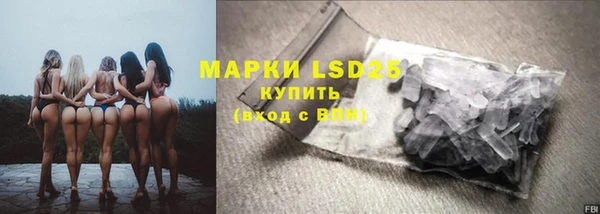 первитин Кулебаки