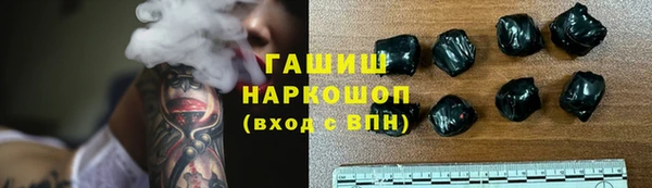 ALPHA-PVP Кукмор