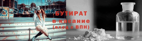 ALPHA-PVP Кукмор