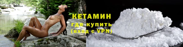 дживик Куйбышев