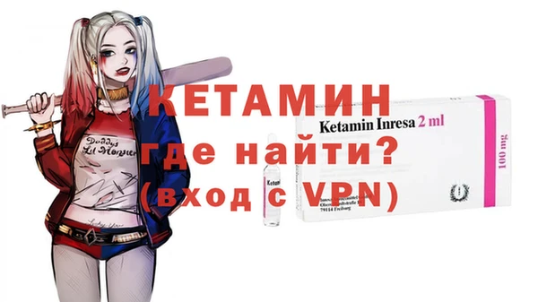 дживик Куйбышев
