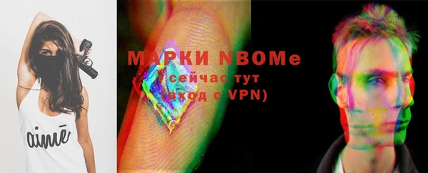 ALPHA-PVP Кукмор