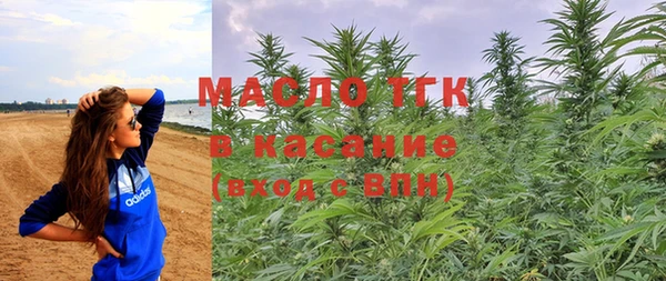 ALPHA-PVP Кукмор