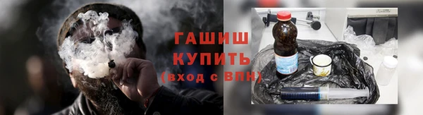 первитин Кулебаки
