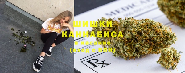 первитин Кулебаки