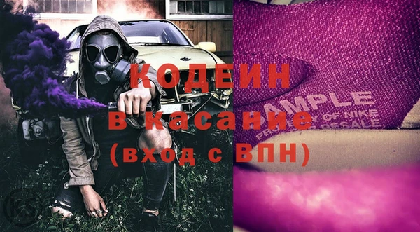 дживик Куйбышев