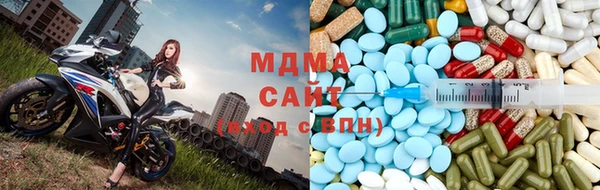 дживик Куйбышев