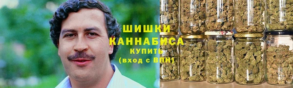 ALPHA-PVP Кукмор
