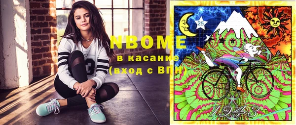 дживик Куйбышев