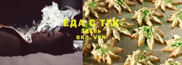 дживик Куйбышев