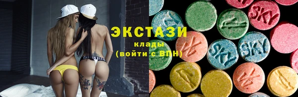 первитин Кулебаки