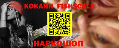 не бодяженный Малгобек