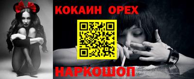 не бодяженный Малгобек