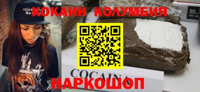 первитин Малоярославец