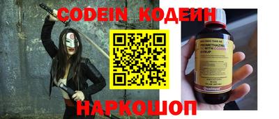 не бодяженный Малгобек