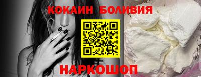 первитин Малоярославец