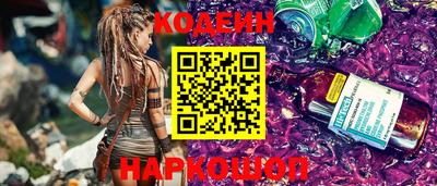 не бодяженный Малгобек