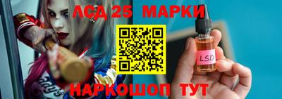 первитин Малоярославец