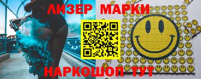 не бодяженный Малгобек