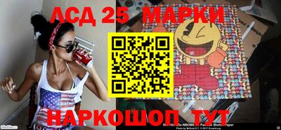 первитин Малоярославец