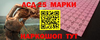 первитин Малоярославец
