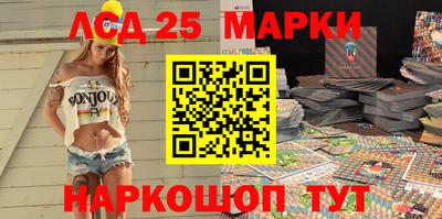 не бодяженный Малгобек