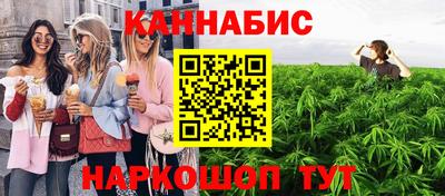 первитин Малоярославец