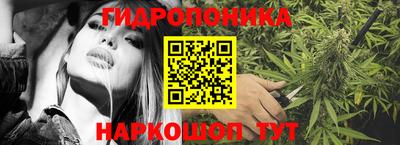 герыч Мариинск