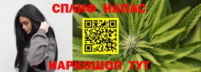 не бодяженный Малгобек