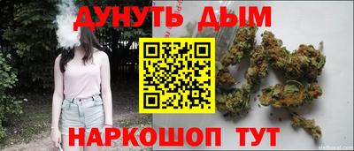 первитин Малоярославец