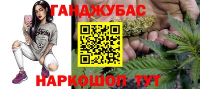 не бодяженный Малгобек