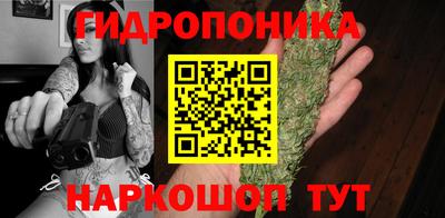 герыч Мариинск