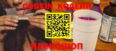 не бодяженный Малгобек