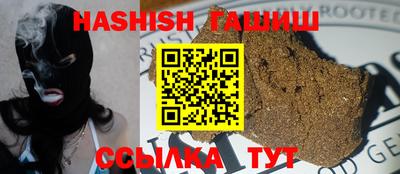 первитин Малоярославец