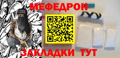 не бодяженный Малгобек