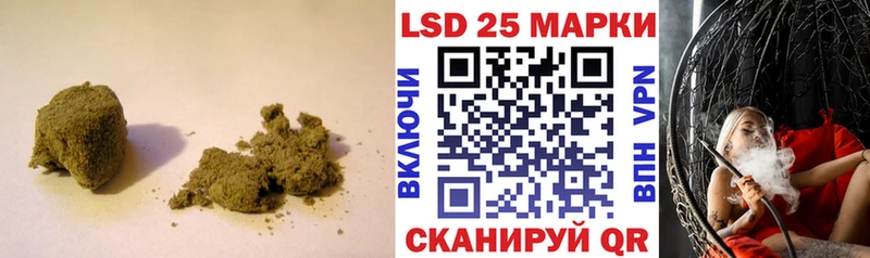 ЛСД экстази ecstasy  Узловая 