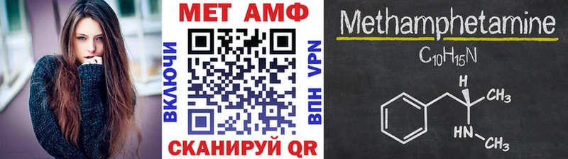 Первитин пудра  даркнет какой сайт  Узловая  наркотики 